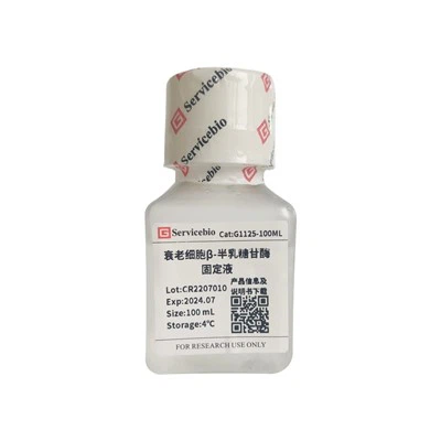 Senescencija povezana -gal-aktozidaza,SA- -GAL